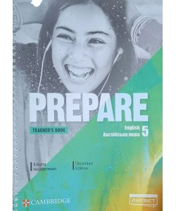 Prepare 5 НУШ Teacher's Book Книга для вчителя