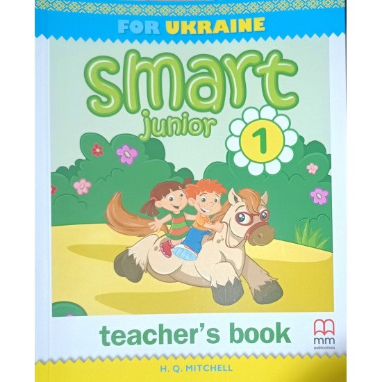 Smart Junior 1 Teacher's Book. Мітчелл М. - №1
