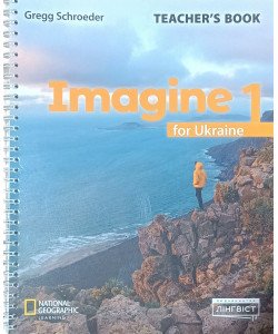 Imagine for Ukraine НУШ 1 Teacher`s Book