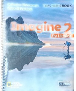 Imagine for Ukraine НУШ 2 Teacher`s Book