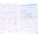 Тренувальник з математики 3 клас. Козак М.В. - №8
