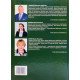 Енергоефективні технології в будівництві - №14
