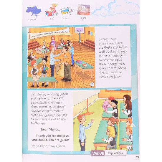 Smart Junior 4 for Ukraine Student's Book. Англійська мова 4 клас Підручник Мітчелл НУШ Тверда палітурка - №6
