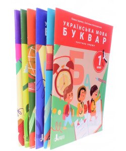 Українська мова. Буквар. Іщенко О.Л. Логачевська С.П. Комплект посібників у 6-ти частинах