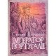 Імператор Португалії. Лагерлеф С.О. - №5