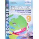 Географія в опорних схемах та картосхемах 9 клас. Кобернік С.Г. - №6