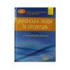 ЗНО. ДПА. Абітурієнтам