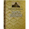 Мистецтво. Культура