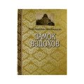 Мистецтво. Культура